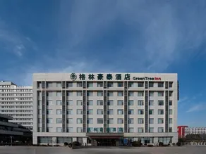 GreenTree (Rongcheng Swan Lake Business Hotel) - Image 5