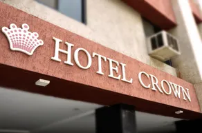 Hotel Crown - Image 5