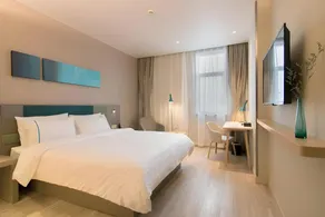 Home Inn Style Guiyang Huaxi Park Guizhou University - Image 2