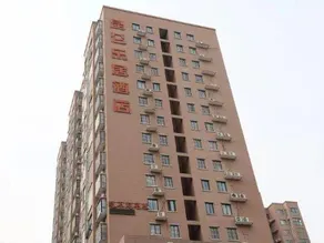 Kunlun Leju Business Hotel (Xinxiang Huixian) - Image 5