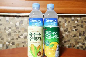 Busan Hadan Chuchu - Image 4