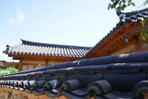 Sancheong Yes Daum Hanok Stay Pension - Image 4
