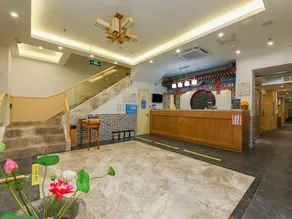 Beijing Xianglun She Hotel (Beijing Tiananmen Square Qianmen Pedestrian Street) - Image 2