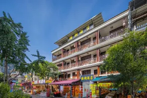阳朔糖朝sugar酒店 - Image 3