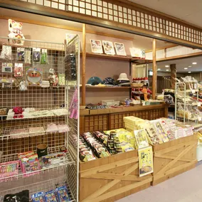 Maruyamakousen Ryokan - Image 3