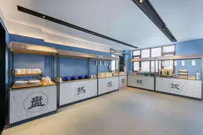 Hanting Hotel Shenyang Heping 1st Hospital of Medical University - Image 5