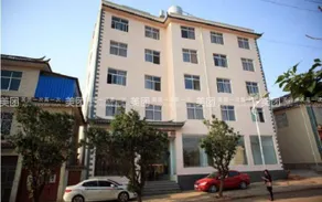 Yiyuan Yixi Business Hotel - Image 5