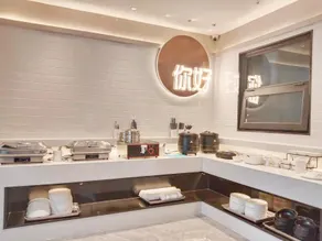 Nihao Hotel Meishan - Image 4