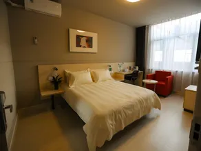 Jinjiang Inn - Beijing Olympic Village Datun Road - Image 2