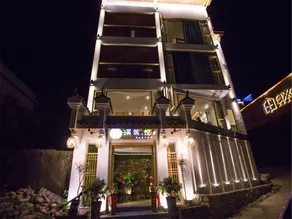 Xizhu Yue Botique Travel Inn - Image 3