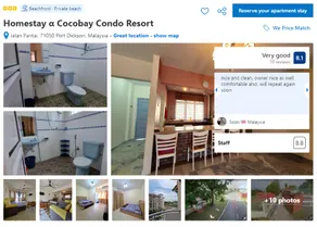 Cocobay Resort Condominium - Image 5