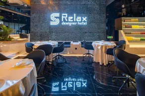 S·RELAX Nice Design Hotel (Bell Tower Subway Station Hui Fang) - Image 3