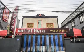 Ulsan Ulju-gun Hera - Image 5