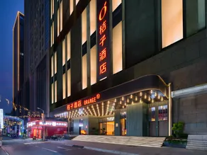 Orange Zhongshan North Station Poly Plaza Hotel - Image 3