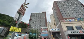 Aidu Self-Service Apartment (Huancheng South Road Branch) - Image 4