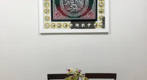 Hasnifana Homestay Seri Iskandar - Image 5
