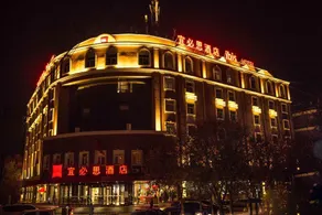 Ibis Urumqi Airport Degang Wanda - Image 4