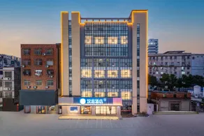Hanting Hotel Huanggang Huangmei County - Image 1