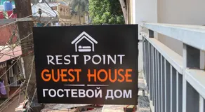 REST POINT GUEST HOUSE AND APPARTMNTs - Image 5