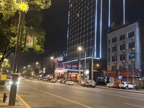 Fenglinwan Business Hotel (Baofeng Tiyun East Road Branch) - Image 4