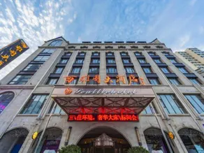 Elong R.YUN Hotel (Peony Square Wangfujing) - Image 2