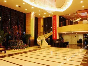 Haining Holiday International Hotel - Image 4