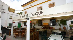 Hotel Posada San Antonio - Image 4