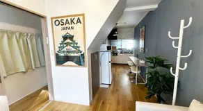 Open Sale, 3 min Sta, Near USJ, Easy Acs Kobe - Image 3