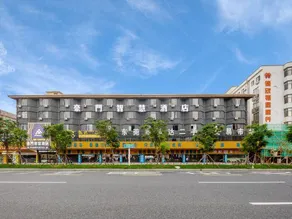 Haomen Smart Hotel (Metro Plaza Branch, Wanjiang Subdistrict, Dongguan) - Image 5