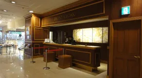Mito Keisei Hotel - Image 4