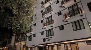 Hatun Inti Boutique - Image 3