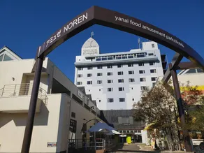 Yanai Cruise Hotel - Image 5
