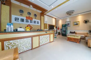 Bali Island Hotel - Image 3