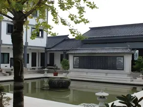 Yuyao Siming Mountain Shuhua Hotel - Image 4