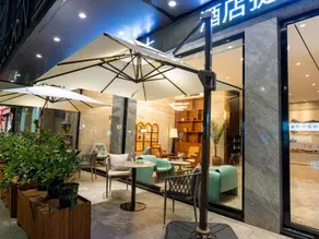 Qianyi Hotel (Beiliu Wanda Plaza Branch) - Image 4