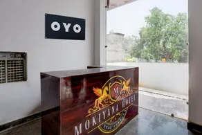 Hotel O Mokiyana Hotel - Image 5