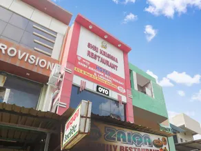 Hotel O Shree Krishna Restaurant - Image 4