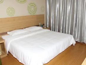 GreenTree Inn Binzhou Wudi County Yinzuo Plaza Express Hotel - Image 2