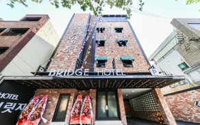 Daegu Gyeongbuk University Bridge Hotel - Image 5
