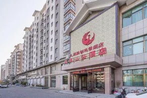 Phoenix Mountain Villa Hotel - Image 4