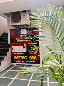Hotel Royal Niwas - Image 4