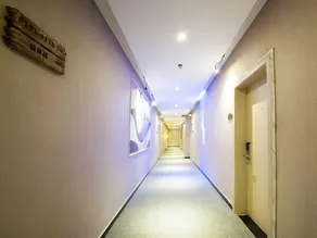 Manbo Meiyi Qingju Hotel (Yichang Shuiyuecheng Branch) - Image 4