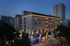 Ji Hotel Wuxi Railway Station Yuanrong Plaza - Image 4