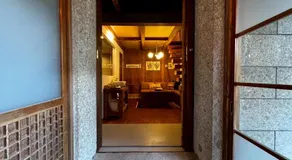 The Bath and Bed Kanuma - Image 2