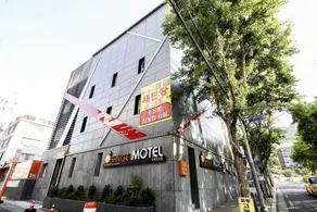 Daegu Suseong-gu Orange - Image 4