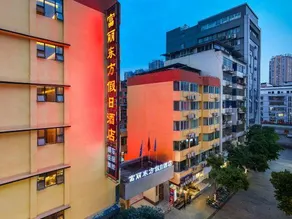 Fulidongfang Langyue Hotel - Image 4