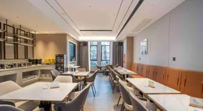 Meisu Huanzhi Yueyang East Railway Station Hotel - Image 4