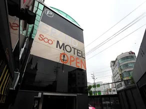 Soo Hotel - Image 2