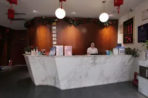 Taihe Business Hotel (Dingshang Times Square Branch) - Image 5