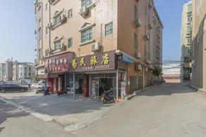 Weimin Hotel (Heshan Gonghe Industrial Zone Branch) - Image 3
